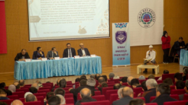 İmam Hatip Okulları Mesleki Yarışmalar Kütahya İl Finalleri