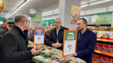 Tarım Kredi Kooperatif Market’in Açılışını Gerçekleştirdiş