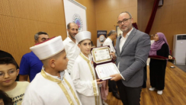 Hafızlık İcazet Merasimi