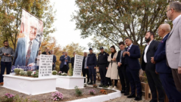 Dr. İbrahim Naci EREN Yerleşkesinde Düzenlenen Anma Törenine Katıldık